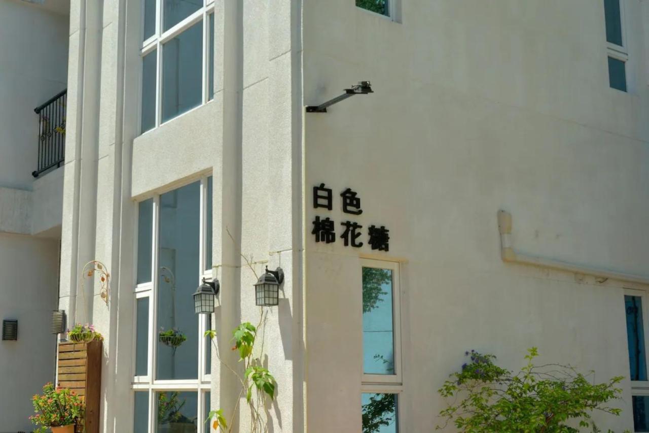 White Cotton Candy Homestay Hualien City Exterior photo